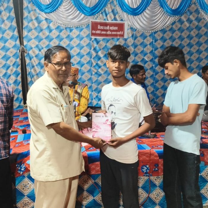 WhatsApp Image 2025-10-17 at 5.51.05 PM